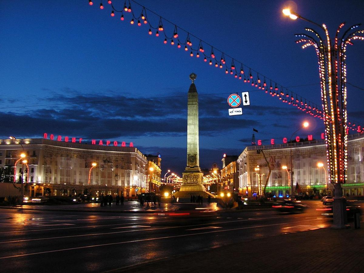 Апартаменты Площадь Победы Minsk Buitenkant foto
